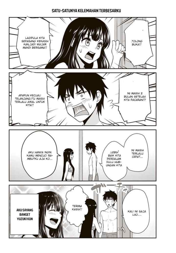 Fechippuru Bokura no Junsuina Koi chapter 3 halaman 13