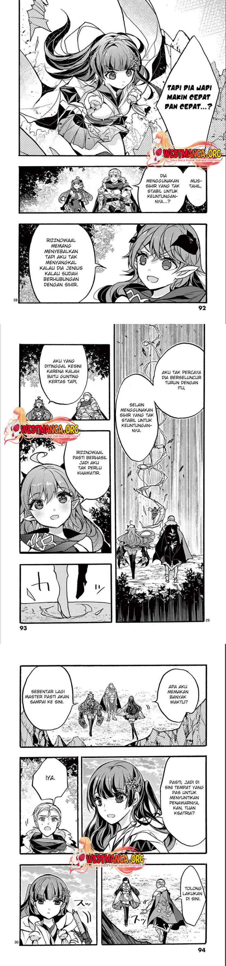 Saikyou Shoku (Ryukishi) Kara Shokyu Shoku (Hakobiya) Ni Nattano Ni Naze Ka Yushatachi Kara Tayoraretemasu chapter 31 halaman 11