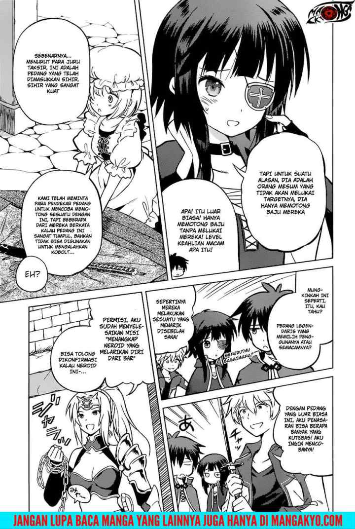 Kono Subarashii Sekai ni Shukufuku o! chapter 22 halaman 5