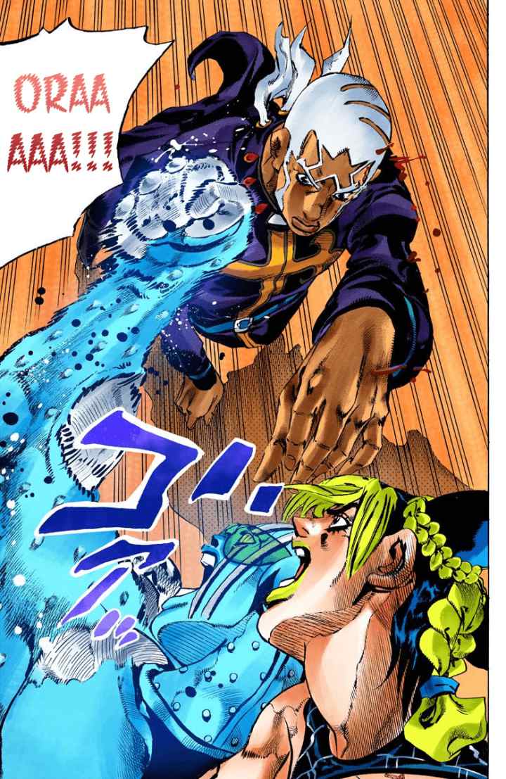 JoJo no Kimyou na Bouken - Stone Ocean chapter 143 halaman 15