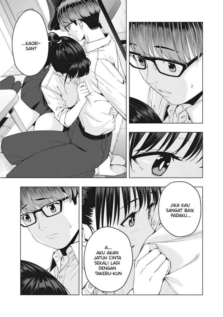 Kanojo no Tomodachi chapter 13 halaman 8