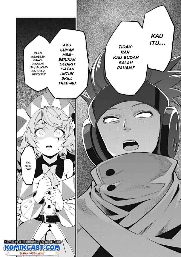 Tsuihou Sareta Tenshou Juu Kishi ha Gemu chishiki de Musou Suru chapter 11 halaman 9