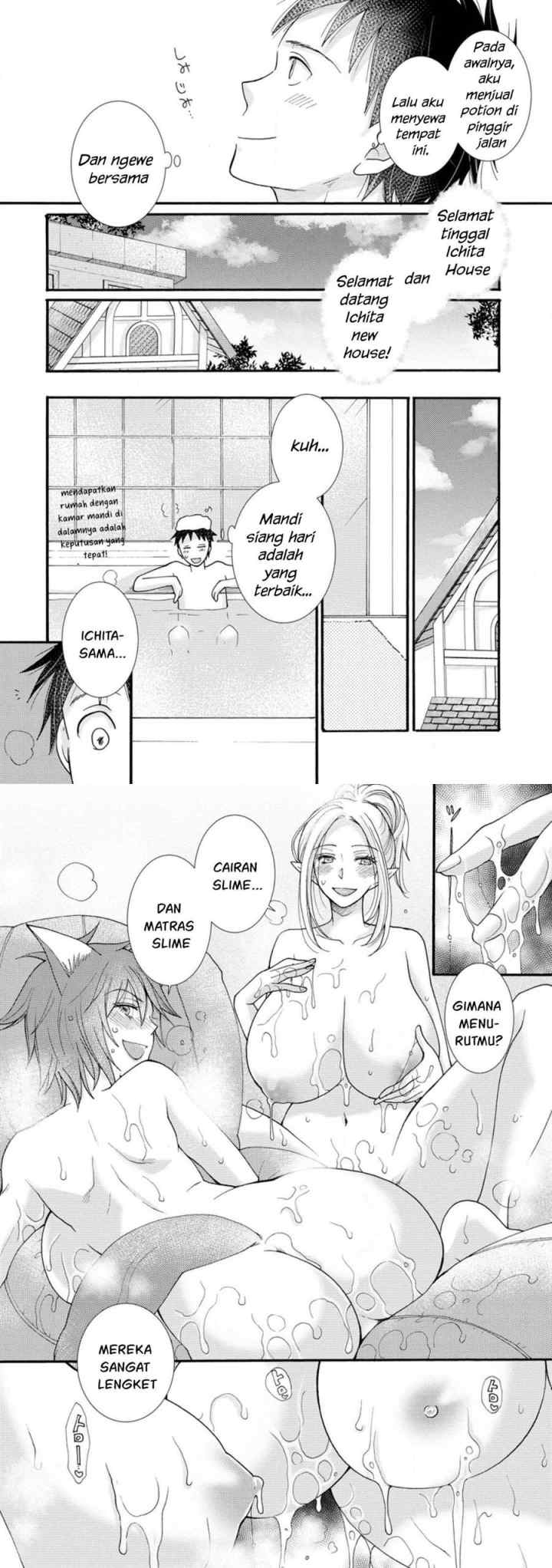 Ataerareta Skill wo Tsukatte Kasei de Isekai Bijotachi to Ichaicha shitai chapter 13 halaman 5