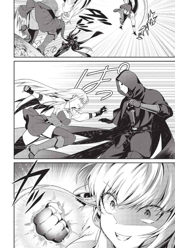 Eiyuu-ou, bu o Kiwameru tame tensei su - Soshite, Sekai Saikyou no Minarai Kishi ♀~ chapter 17.1 halaman 14