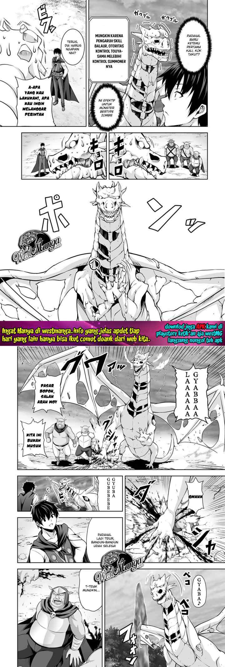 Kami No Techigai De Shindara Zumi De Isekai Ni Hourikomare Mashita chapter 2 halaman 4