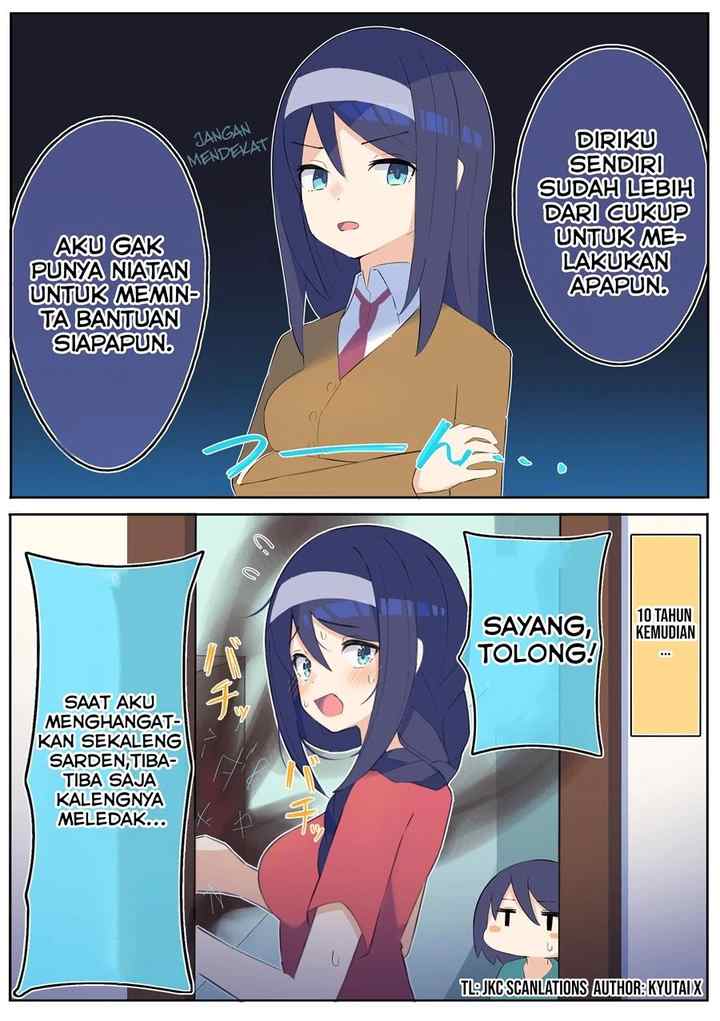 The Cool Classmate XX Years Later chapter 7 halaman 4