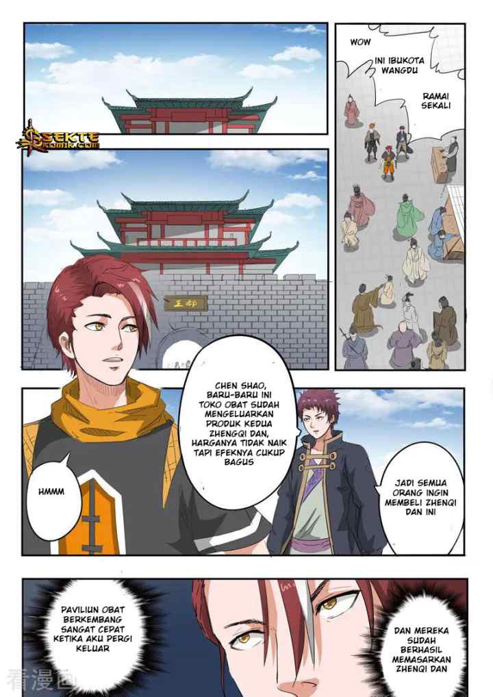 Martial Master chapter 374 halaman 4