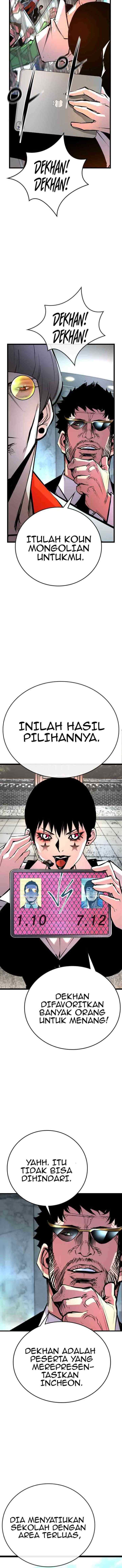 Hallim Gymnasium chapter 110 halaman 12