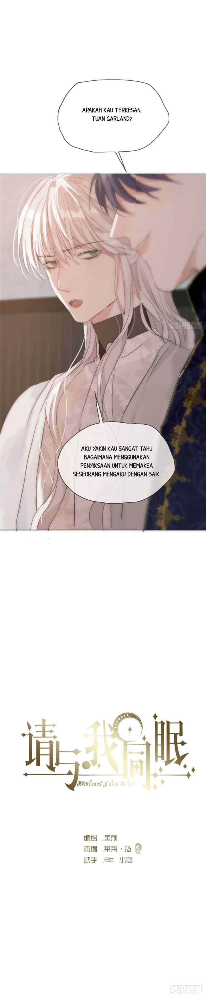 Bedtime Fairy Tiles chapter 24 halaman 4