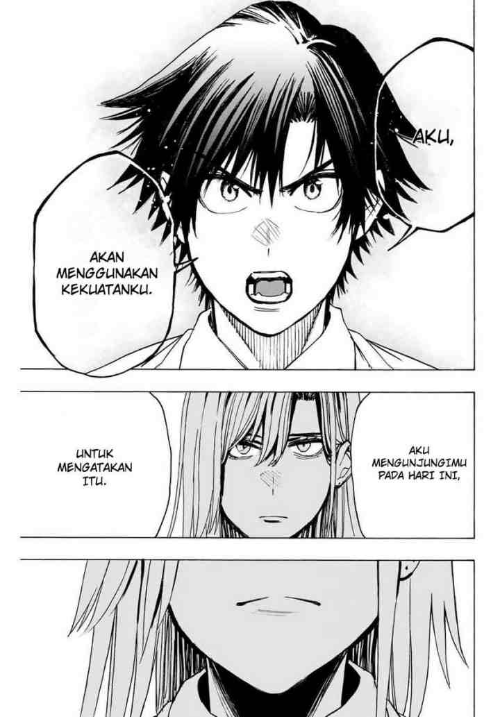 Hyouken no Majutsushi ga Sekai wo Suberu Sekai Saikyou no Majutsushi dearu Shounen wa, Majutsu Gakuin ni Nyuugaku Suru chapter 12 halaman 13