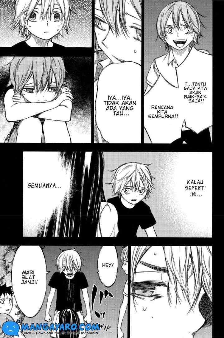 Hone Ga Kusaru Made chapter 81 halaman 12