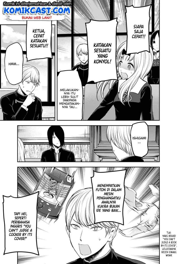 Kaguya-sama wa Kokurasetai: Tensai-tachi no Renai Zunousen chapter 205 halaman 10