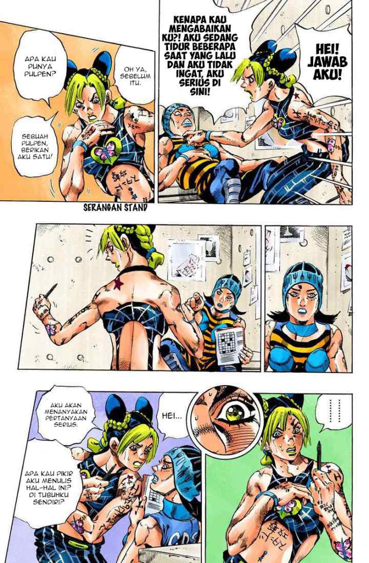 JoJo no Kimyou na Bouken - Stone Ocean chapter 97 halaman 11