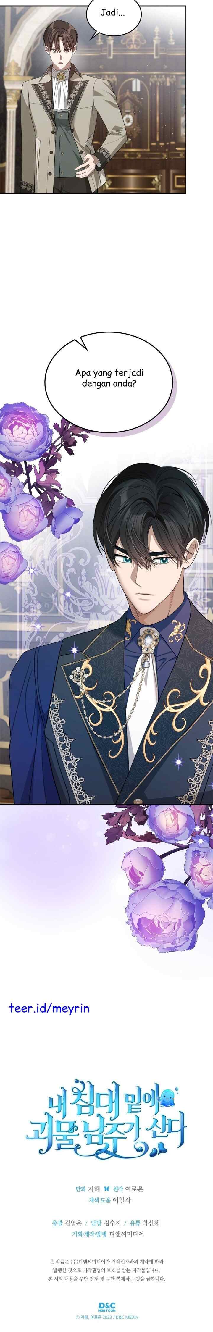 The Male Lead Monster Lives Under My Bed chapter 48 halaman 11