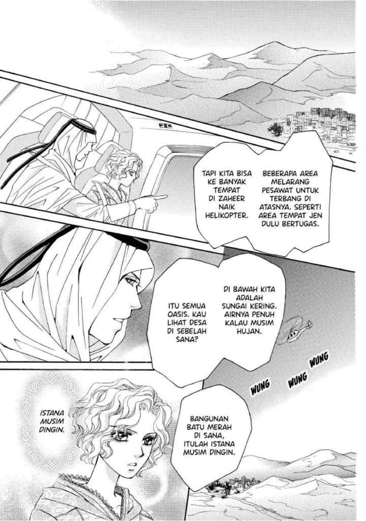 The Sheikh Surgeon's Baby chapter 12 halaman 7