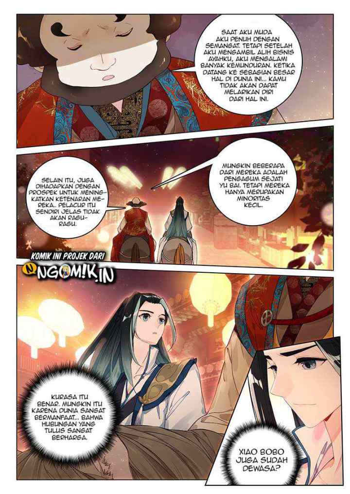 Soaring Sword Odyssey chapter 6.1 halaman 11