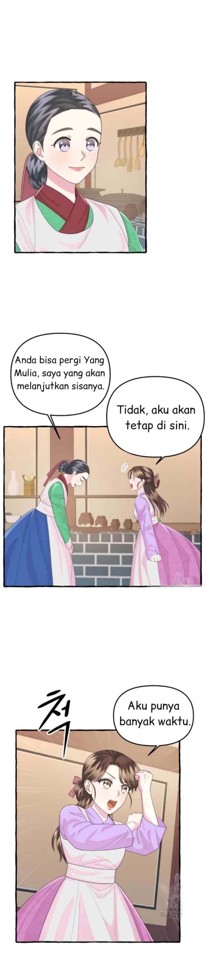 Cheer Up, Your Highness! chapter 17 halaman 4