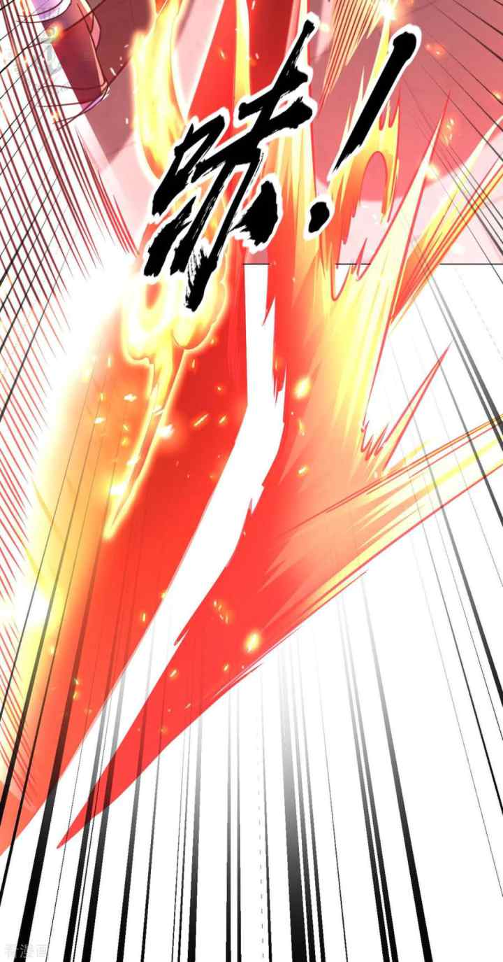 Dao Yin chapter 100 halaman 11