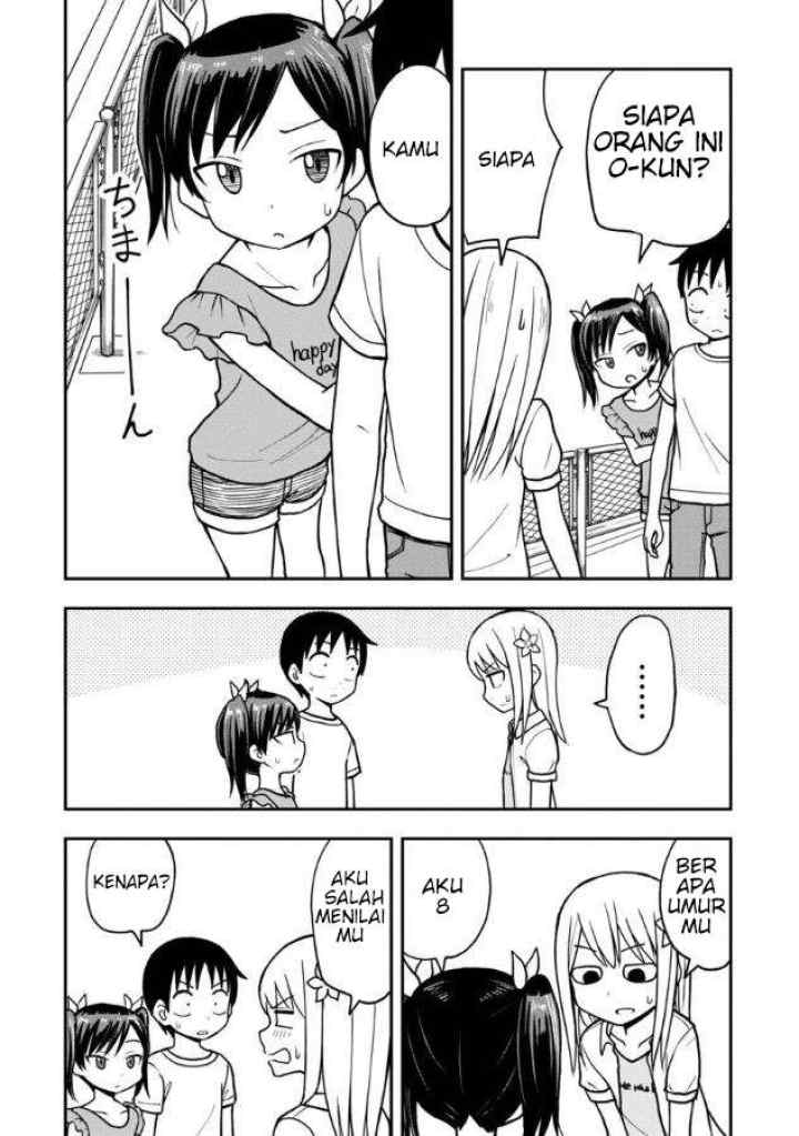 Himeno-chan ni Koi wa mada Hayai chapter 15 halaman 7