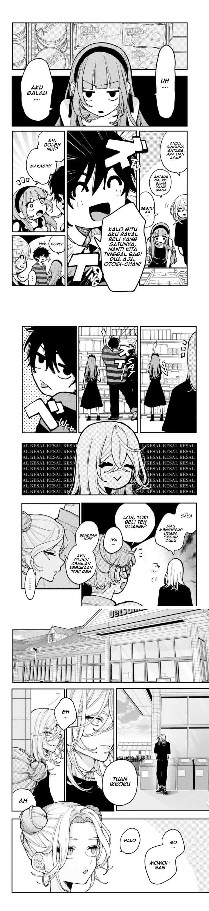 Koiseyo Mayakashi Tenshi-domo chapter 18 halaman 12