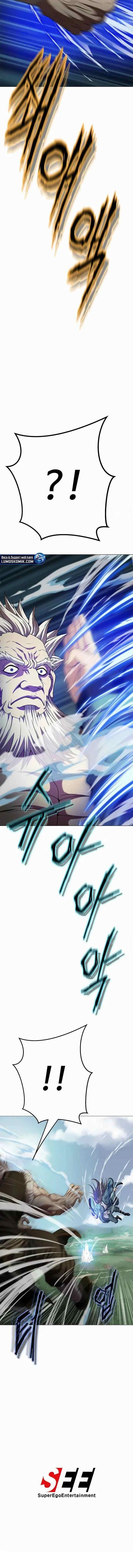 Invincible Territory chapter 5 halaman 17