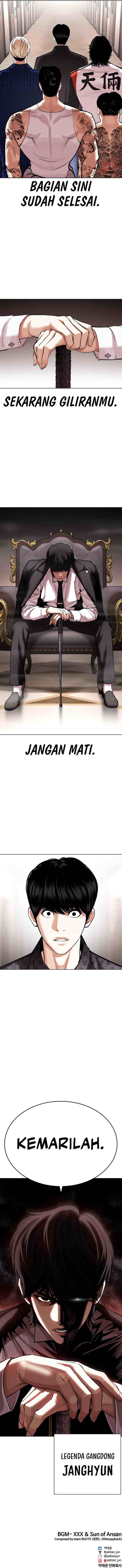 Lookism chapter 454 halaman 12