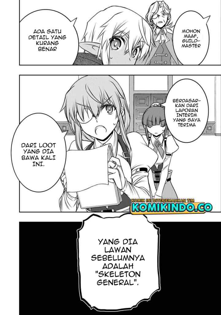 Dame Skill [Auto Mode] ga Kakuseishimashita ~Are, Guild no Scout-san, Ore wo chapter 7 halaman 17
