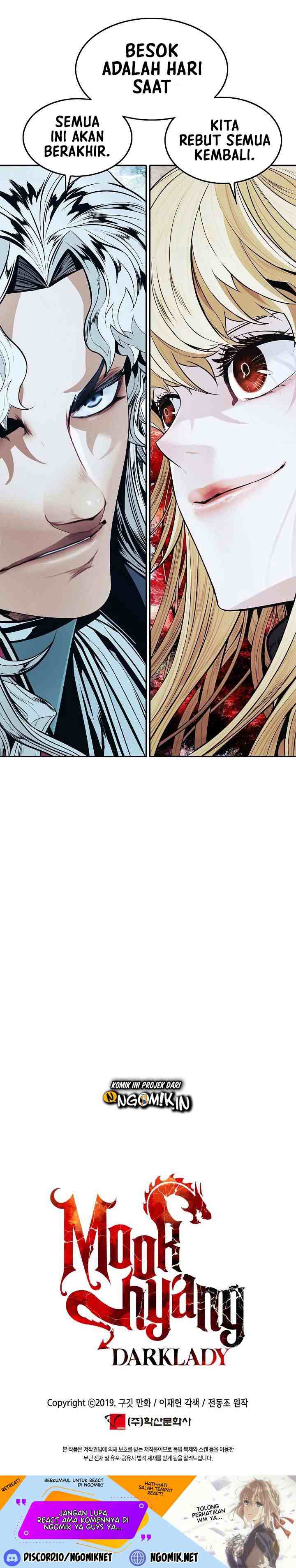 MookHyang - Dark Lady chapter 131 halaman 16