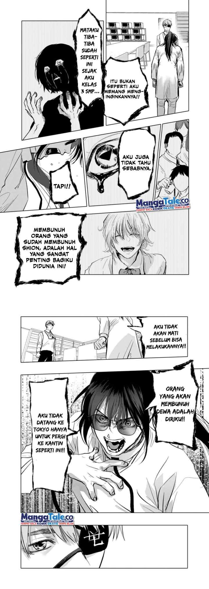After God chapter 3 halaman 7