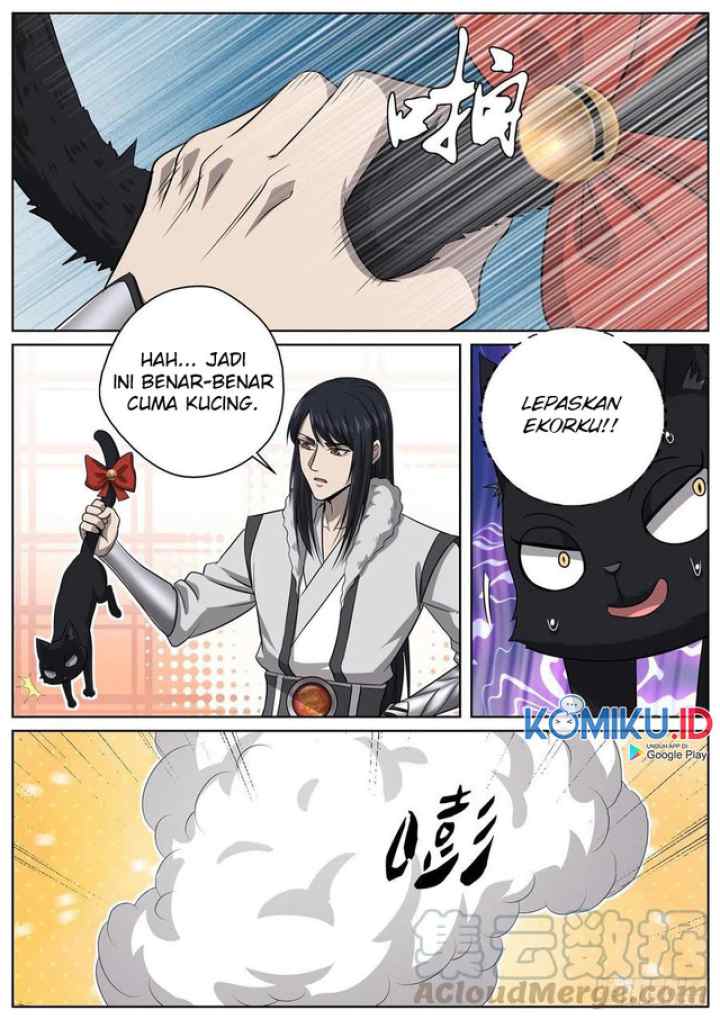 Extreme Mad Emperor System chapter 96 halaman 16