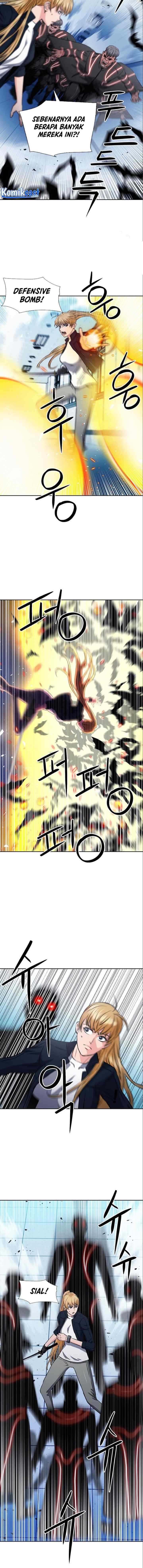 Seoul Station Druid chapter 90 halaman 14