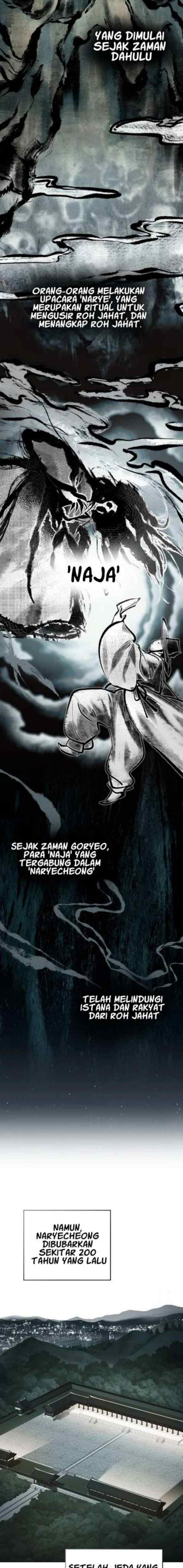 Honbul chapter 1 halaman 7