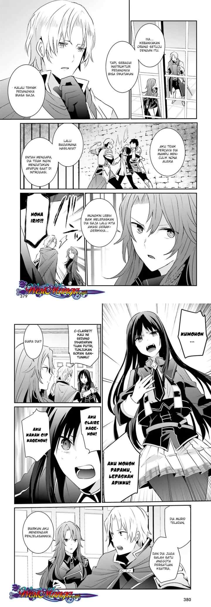 The Eminence in Shadow chapter 4 halaman 9