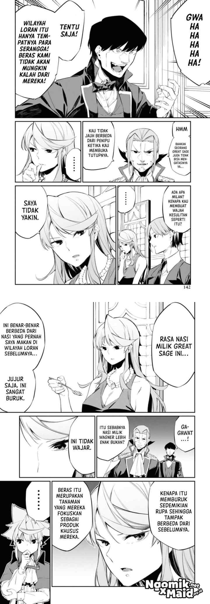 Maryoku Zero de Saikyou no Daikenja: Sore wa Mahou de wa Nai, Butsuri da! chapter 15 halaman 7