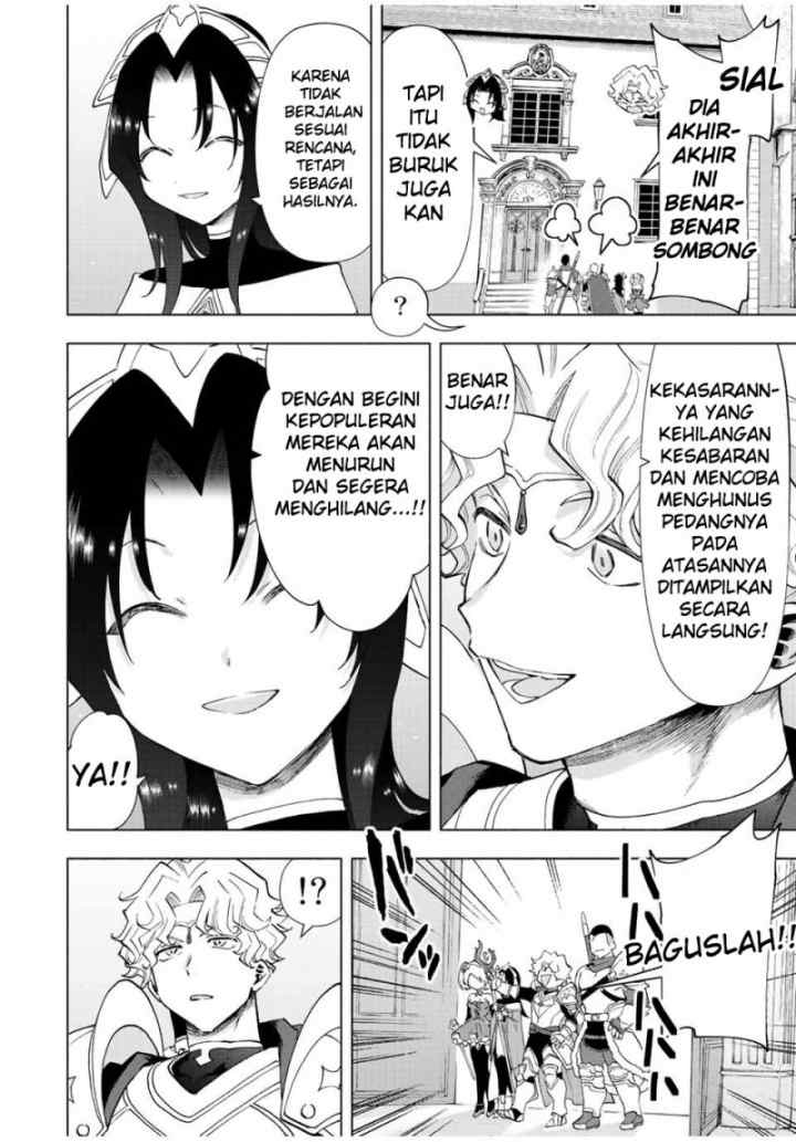 A Rank Party wo Ridatsu Shita Ore wa, Moto Oshiego Tachi to Meikyuu Shinbu wo Mezasu chapter 48 halaman 13
