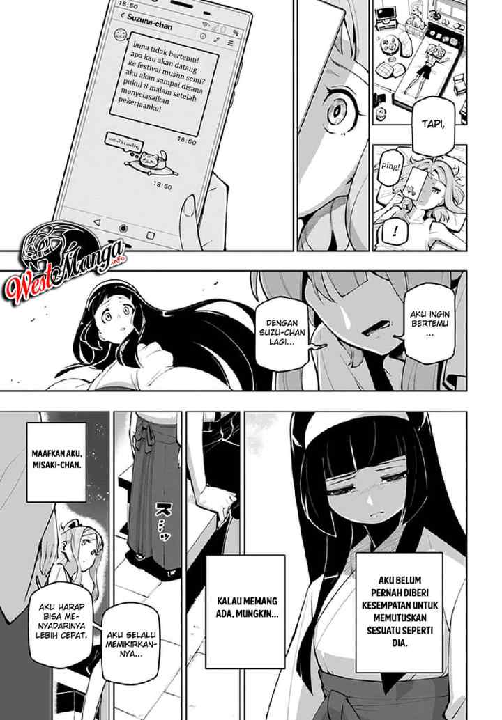 Sekai Saikyou no Kouei: Meikyuukoku no Shinjin Tansakusha chapter 17.5 halaman 14
