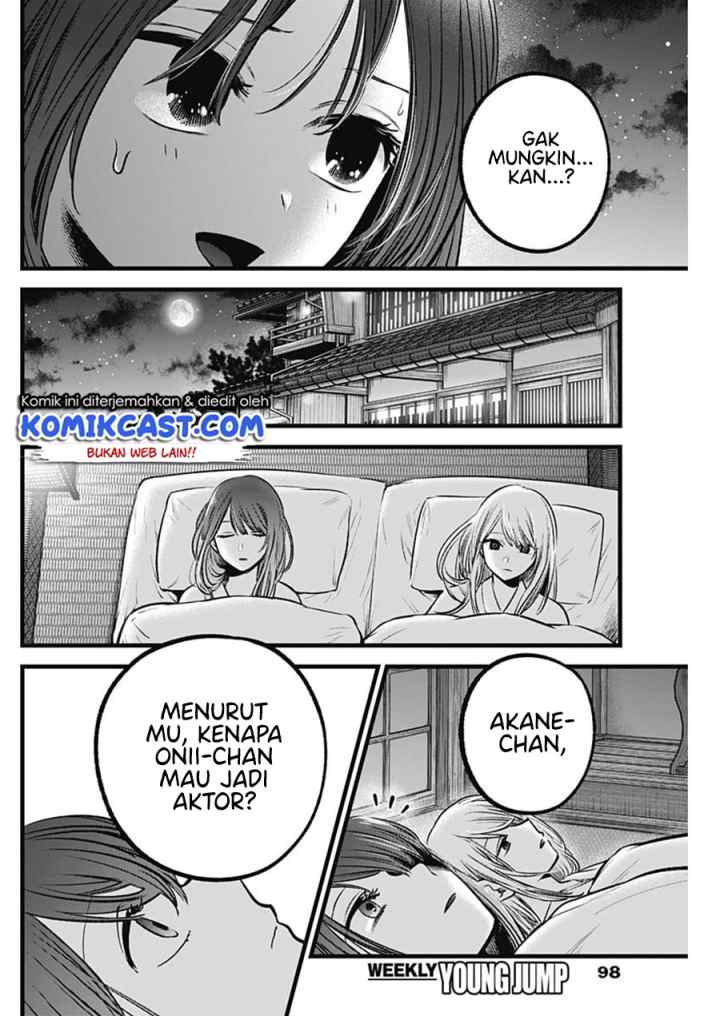 Oshi no Ko chapter 80 halaman 11