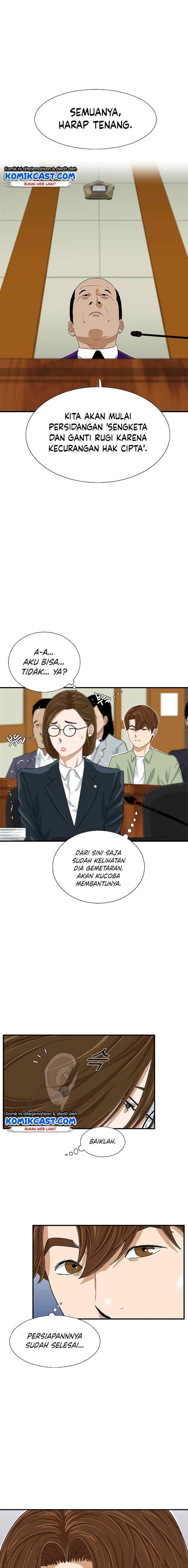 This is the Law chapter 30 halaman 7