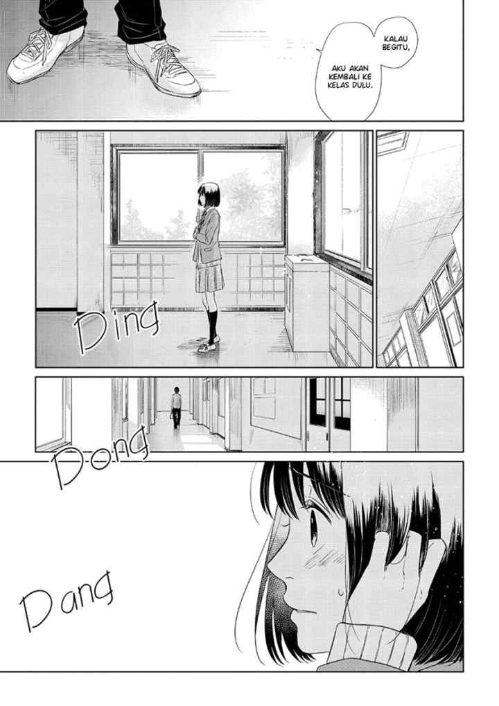 Koi to Yobu ni wa Kimochiwarui chapter 33 halaman 10