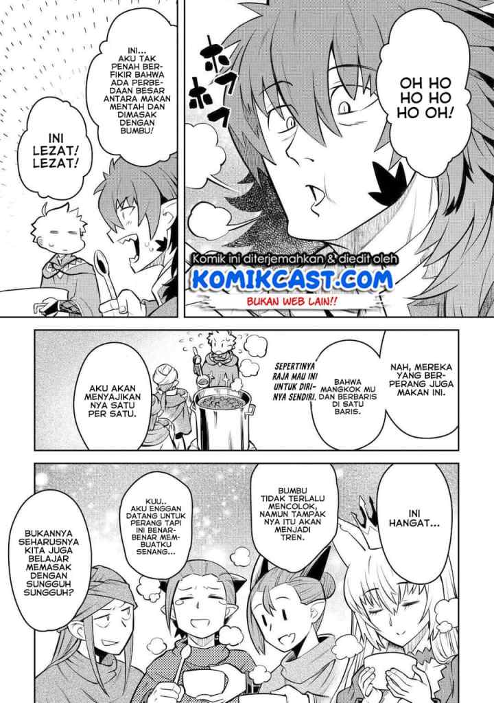 Toaru Ossan no VRMMO Katsudouki chapter 66 halaman 10