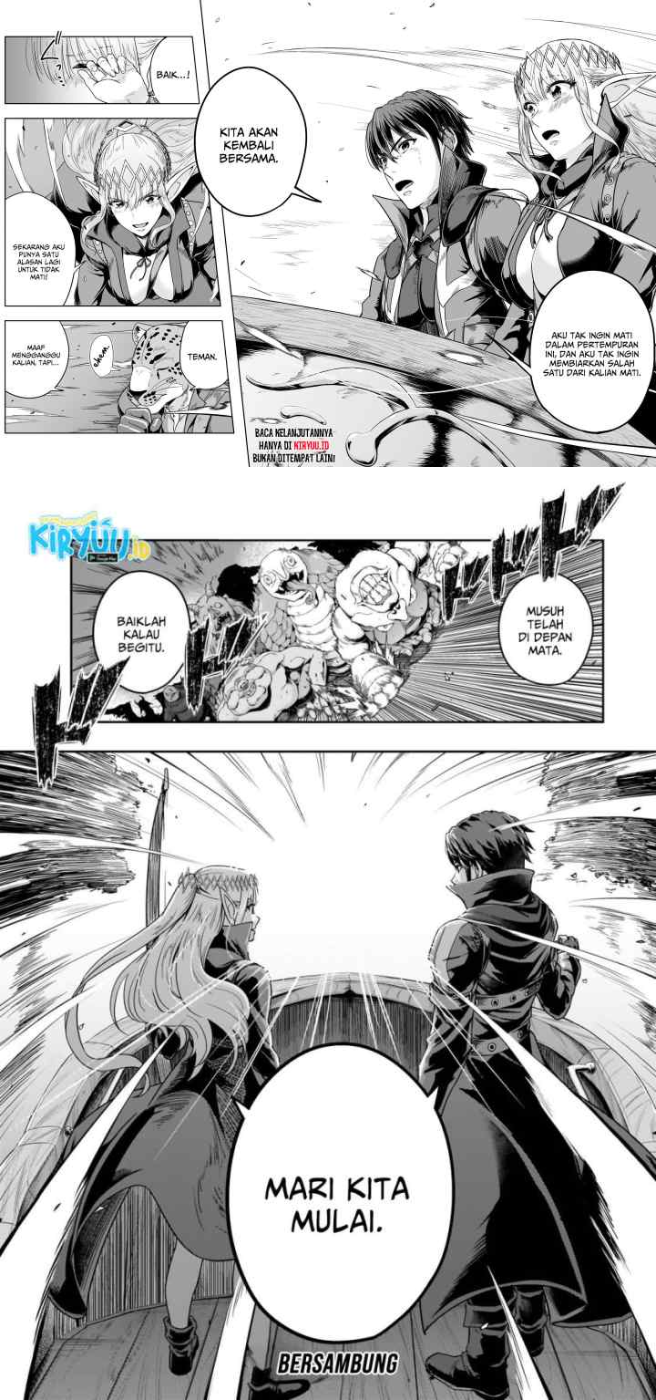 Hazure Waku no chapter 48 halaman 15