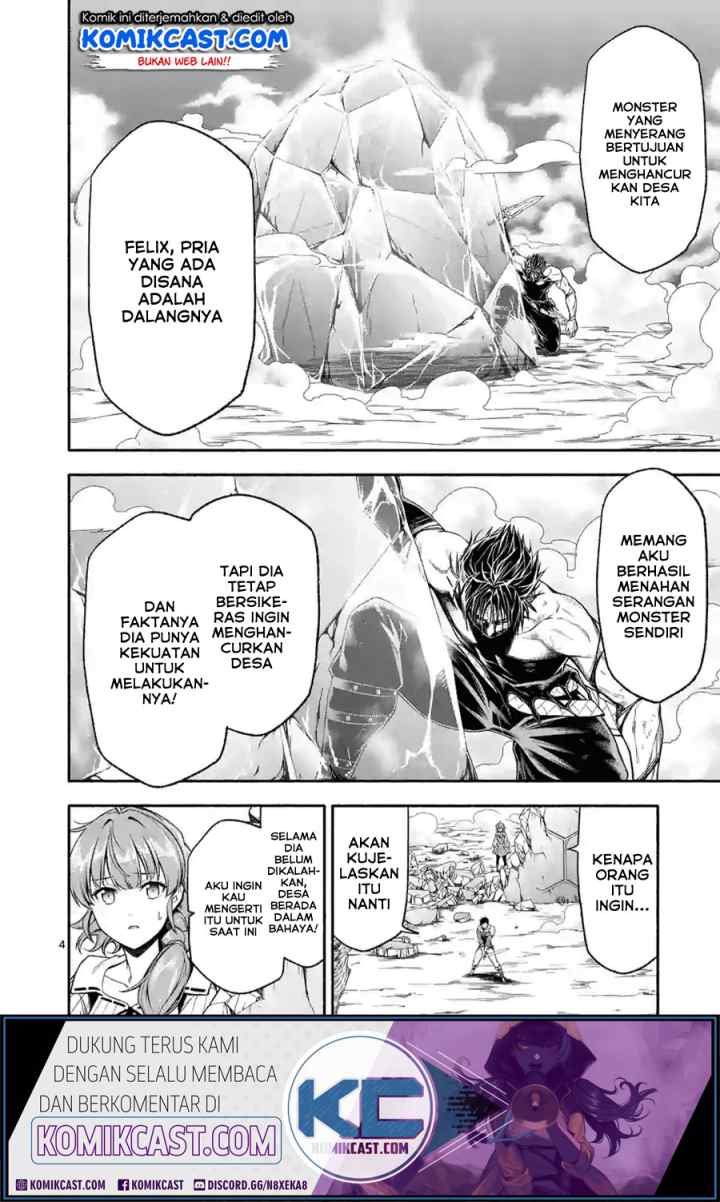 Shi ni Modori, Subete wo Sukuu Tame ni Saikyou he to Itaru chapter 17 halaman 5