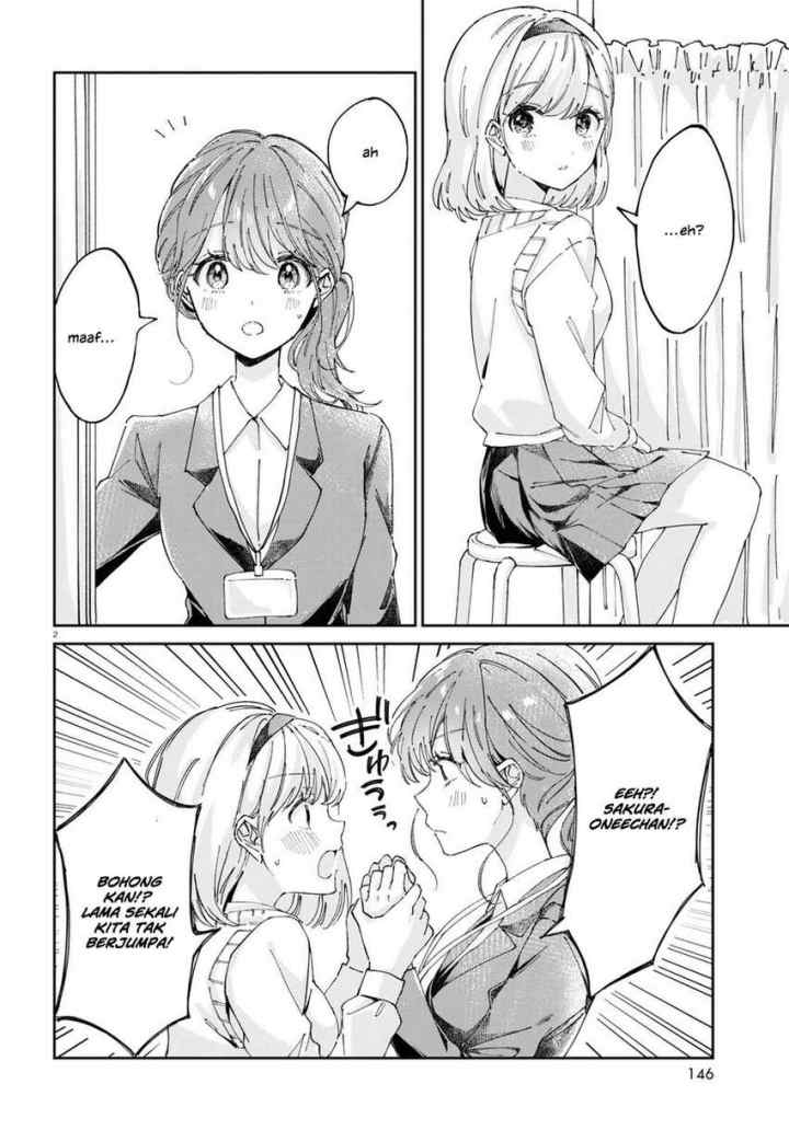 Hokenshitsu wa Futarikiri chapter 2 halaman 4