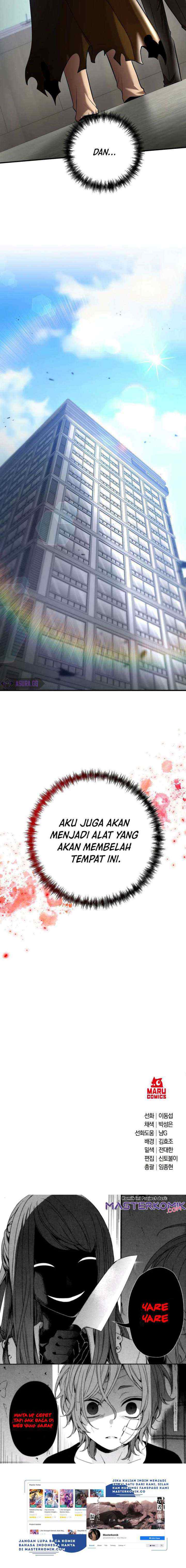 I Became a Renowned Family's Sword Prodigy chapter 37 halaman 17