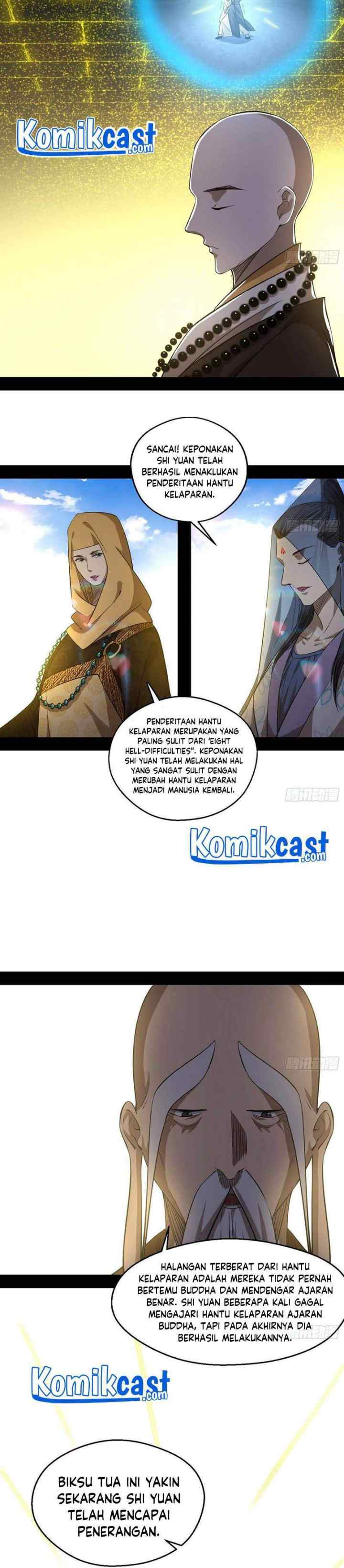 I'm An Evil God chapter 120 halaman 15