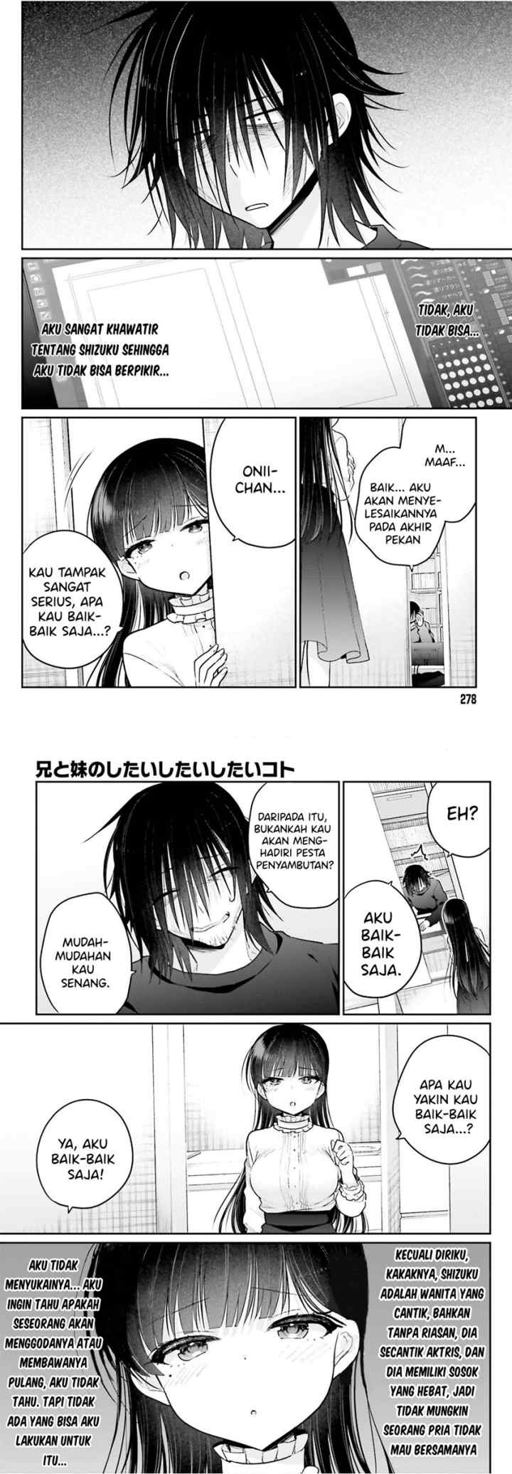 Ani to Imouto no Shitai Shitai Shitai Koto chapter 3 halaman 8