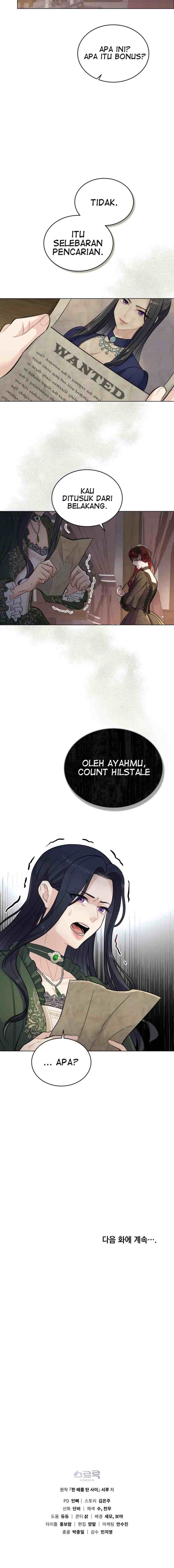 Lies Become You chapter 1 halaman 16
