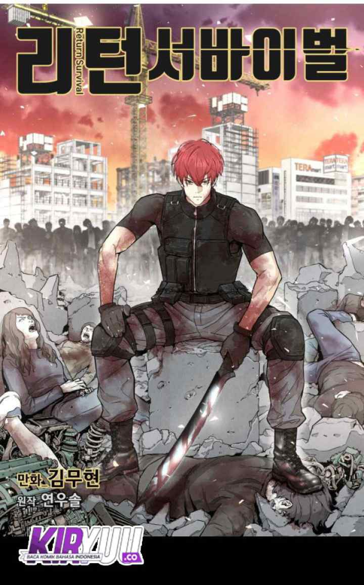 Return Survival chapter 1 halaman 13