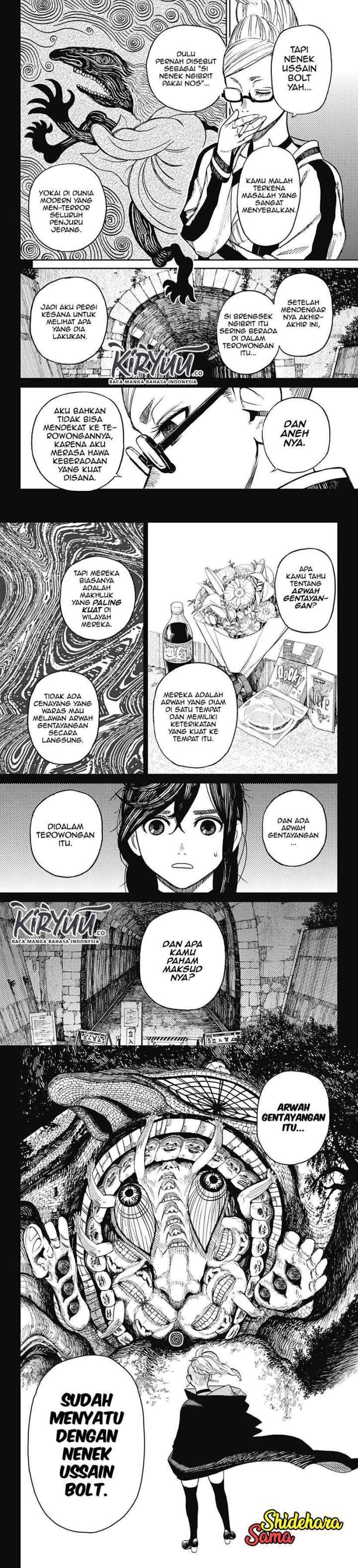 DANDADAN chapter 3 halaman 10