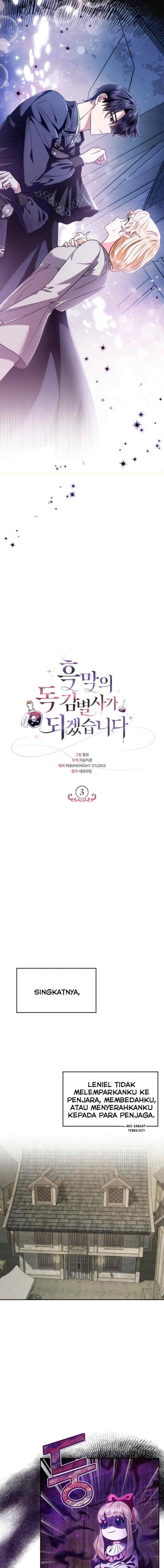 I Will Become the Villain's Poison Taster chapter 3 halaman 6
